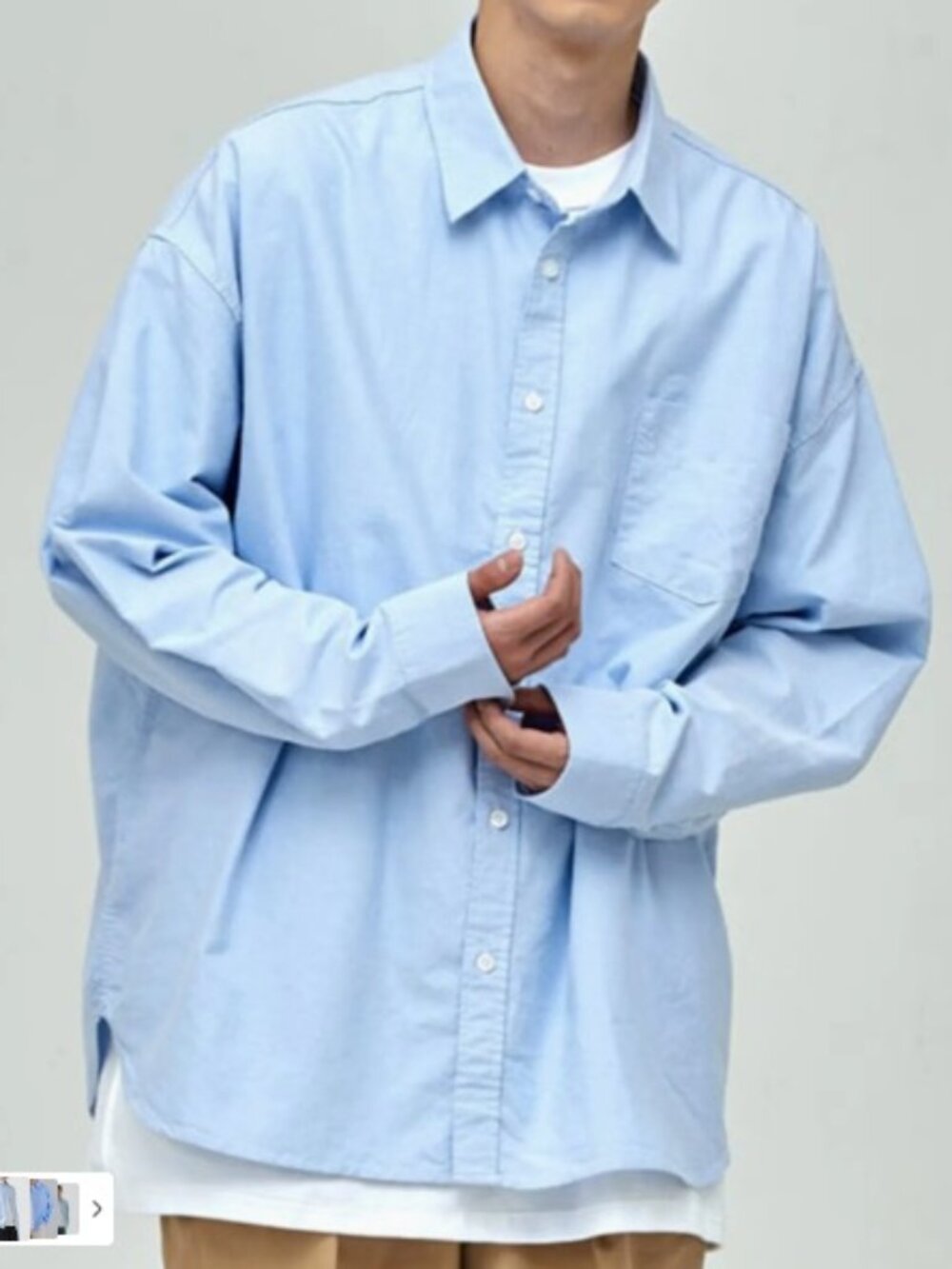 TAKEASY SOLID OXFORD OVERSHIRT (SKY BLUE) NWT